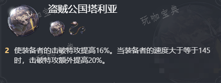 游戏吧10