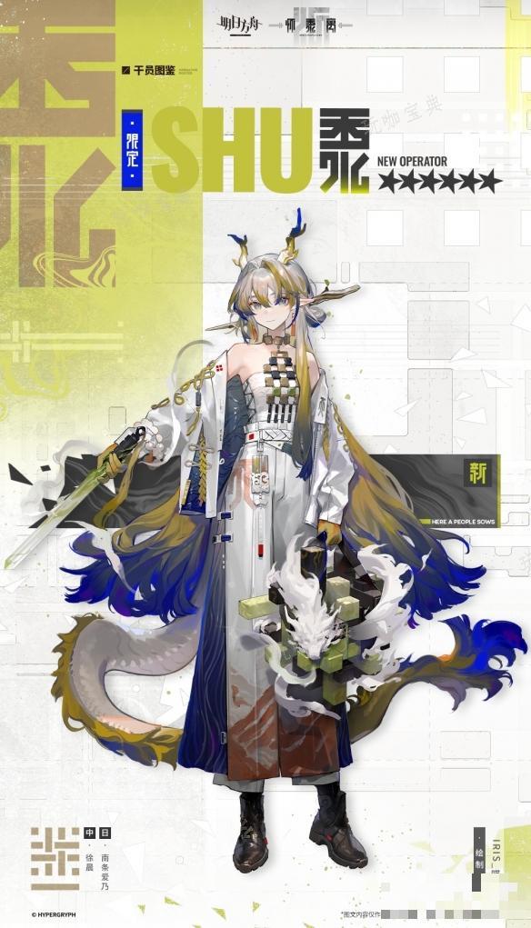 游戏吧2