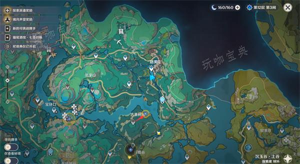 游戏吧
