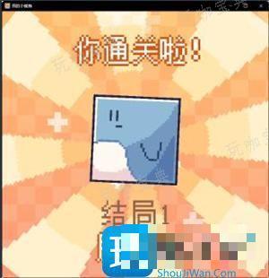 我的小鲨鱼全部结局有哪些？全结局达成攻略(我的小鲨鱼全部结局免费观看)