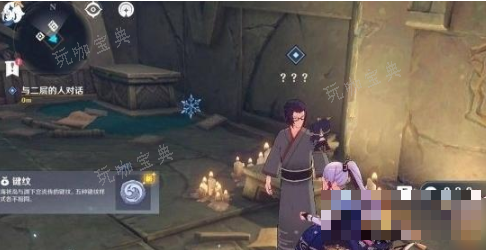 《原神》渊下宫地图点亮在哪里介绍