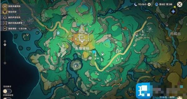 《原神》赤璋城垣遗迹华丽宝箱获取 赤璋城垣遗迹解密攻略流程