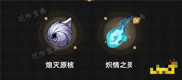 游戏吧