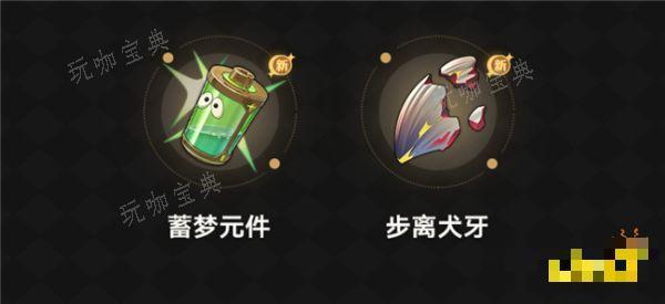 游戏吧
