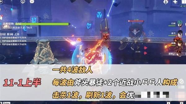 游戏吧