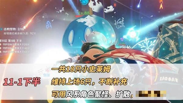 游戏吧