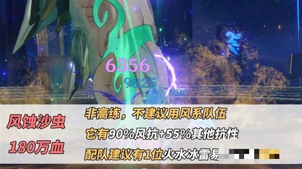 游戏吧
