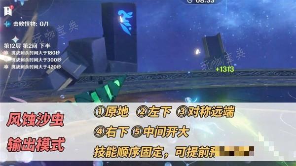 游戏吧