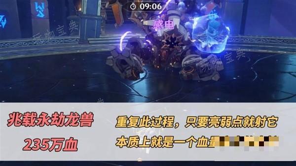 游戏吧
