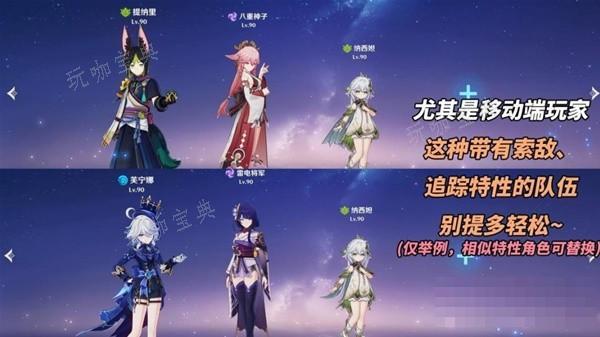 游戏吧
