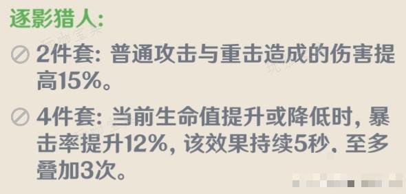 游戏吧