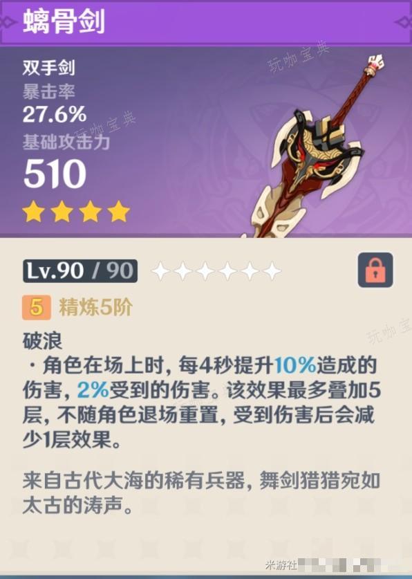 游戏吧