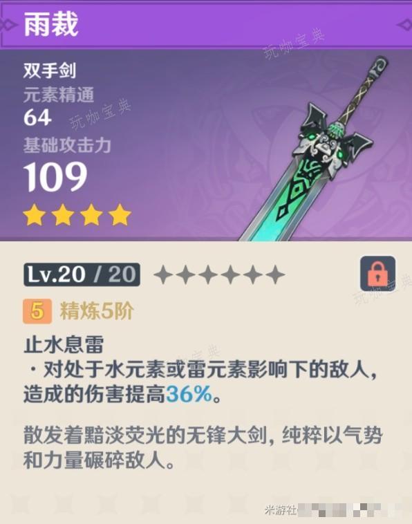 游戏吧
