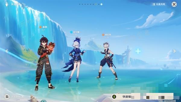 游戏吧