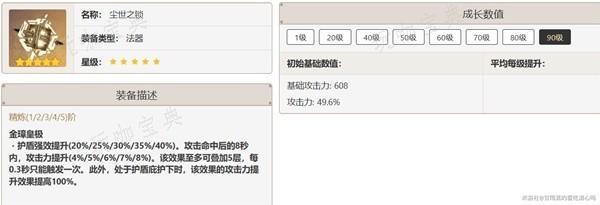 游戏吧