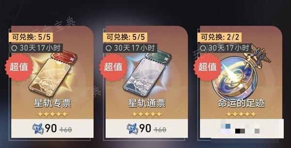 游戏吧