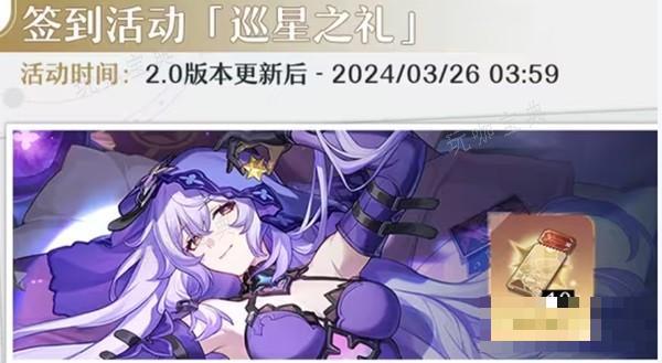游戏吧
