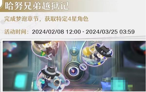 游戏吧