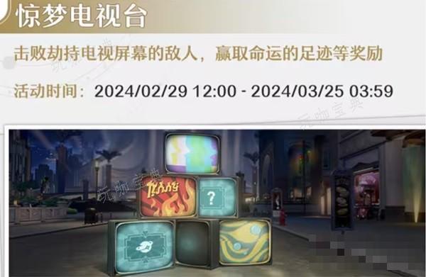 游戏吧