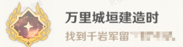 游戏吧6