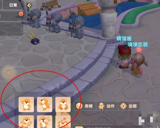 游戏吧2