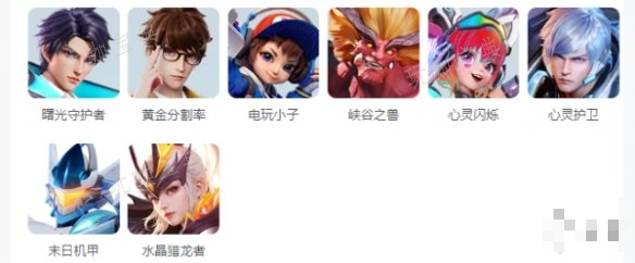 游戏吧3