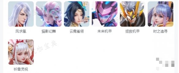 游戏吧4