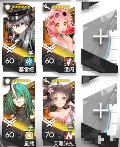 游戏吧3