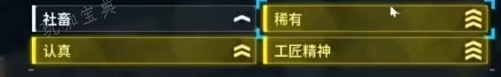 游戏吧