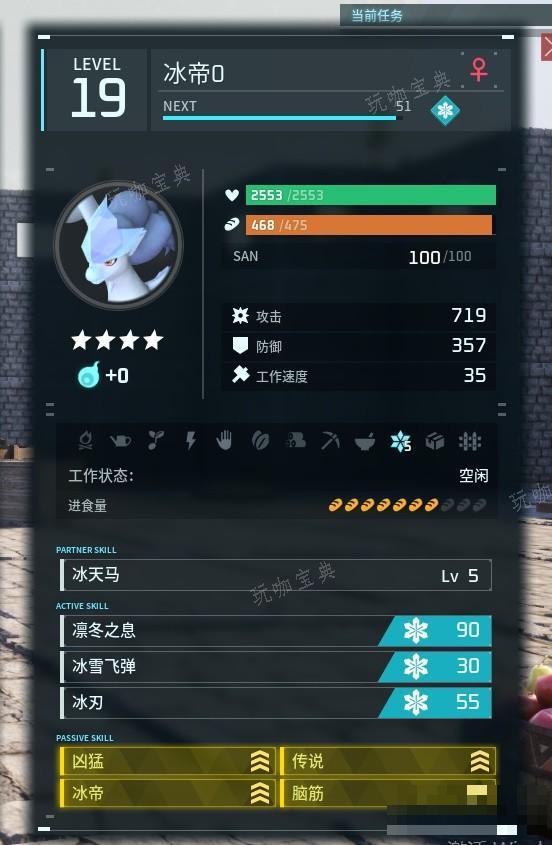 游戏吧