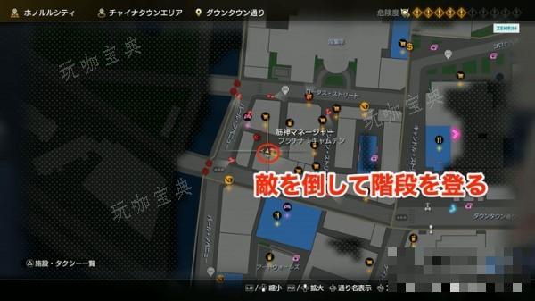 游戏吧