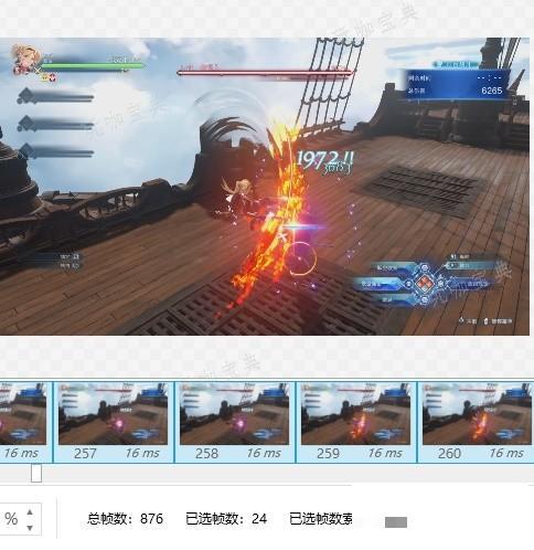 游戏吧
