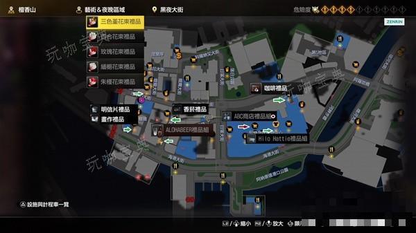 游戏吧