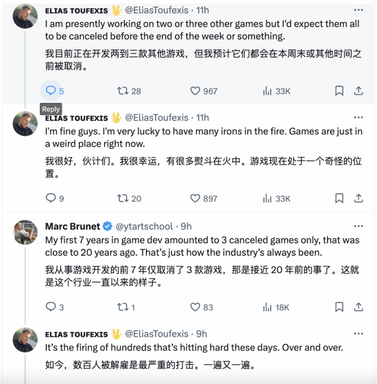 游戏吧