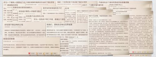 游戏吧