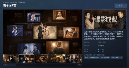 游戏吧