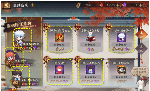 游戏吧