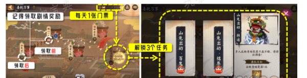 游戏吧