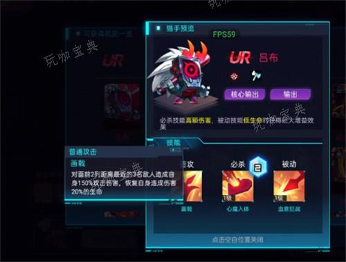 游戏吧