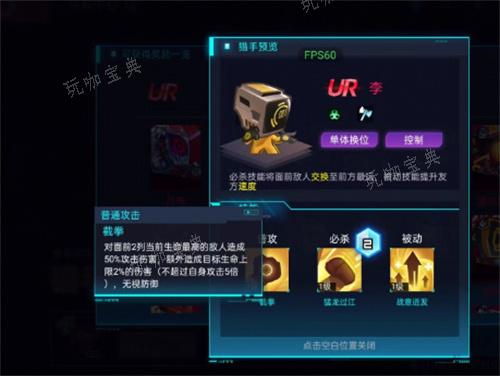游戏吧