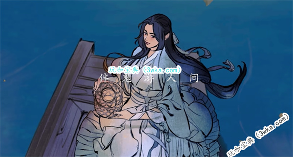 古龙风云录一共有几个女主(古龙风云录一共有几章)