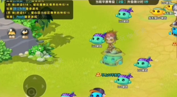 弹弹堂大冒险大师之路6怎么玩？(弹弹堂大冒险大师之路3)