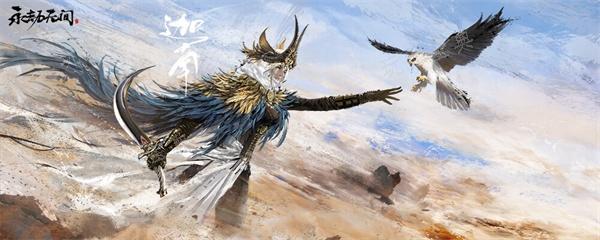 《永劫无间》迦南天赋怎么加点？迦南天赋印记加点攻略(《永劫无间》迦南龙之道求真皮肤图文介绍)