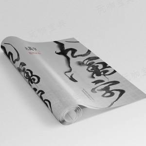 《摩尔庄园》九万字怎么弹？九万字钢琴谱简谱分享(摩尔庄园9)