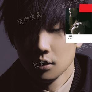《摩尔庄园》当你怎么弹？当你钢琴谱简谱分享(摩尔庄园你不知道的)