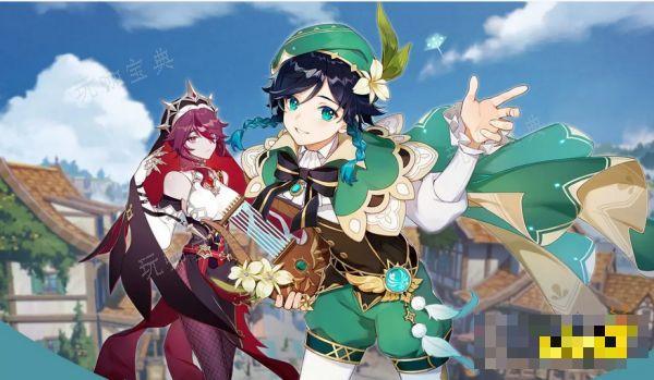 《原神》4.4奇馈宝箱位置大全 4.4新增奇馈宝箱在哪里？