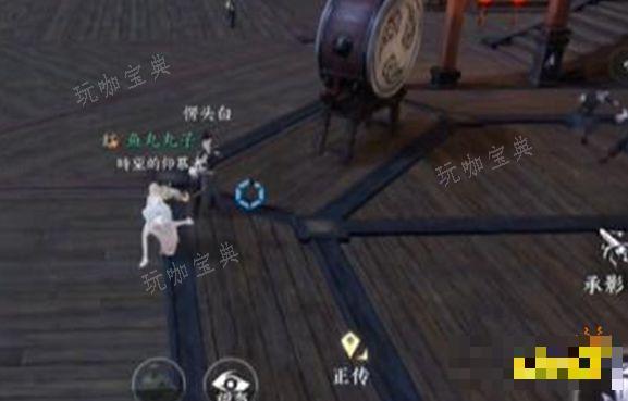 《逆水寒手游》愣头青称号怎么获取 连云寨愣头青称号获取方法