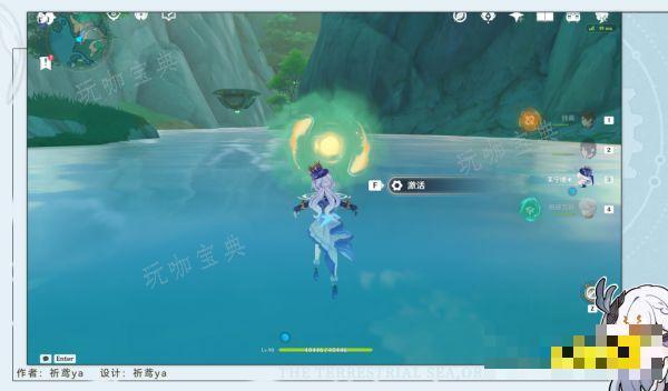 《原神》鲤跃天门开成就获得攻略 鲤跃天门开成就怎么过