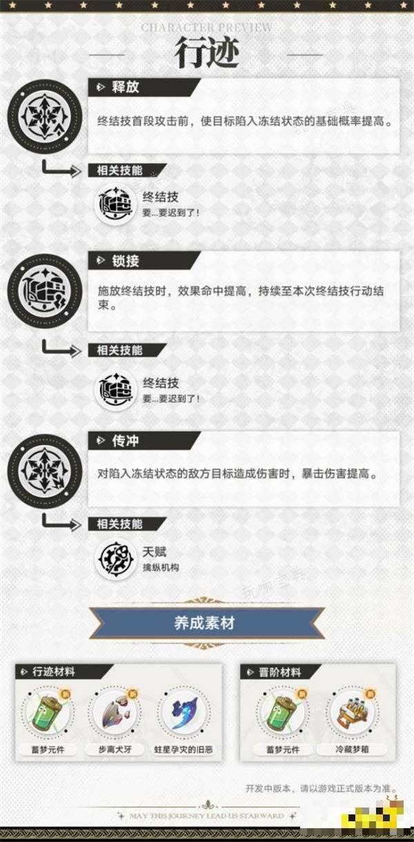 游戏吧