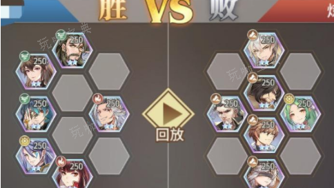 《斗罗大陆武魂觉醒》阵营怎么搭配？(斗罗大陆武魂觉醒折扣服0.1折)